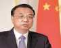 رئيس وزراء الصين: عواقب الرسوم الجمركية تزداد وضوحا
