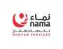 'نماء ظفار' تجري اختبارات لتوظيف 467 عمانيا