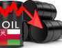سعر نفط عمان ينخفض بأكثر من 5 دولارات