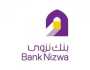 بقيمة 50 مليون ريال.. بنك نزوى يعلن إنشاء صكوك المضاربة وتخصيص 100 ألف ريال لدعم الخدمات المجتمعية