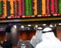 تباين أداء بورصات الخليج في المعاملات المبكرة