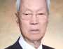وفاة والد رئيس كوريا الجنوبية