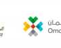 حل مجلسي إدارتي 'الطيران العُماني' و'مطارات عُمان'
