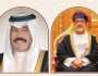 جلالة السلطان يهنّئ أمير الكويت