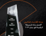 'صحار الدولي' يحصد جائزة 'أفضل بنك في الصيرفة الرقمية'