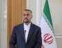 وزير الخارجية الإيراني يبدأ جولة إقليمية لبحث تطورات الأوضاع في فلسطين