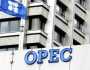 بعد دعوة إيران لحظر النفط.. 'أوبك بلس' تستبعد 'إجراءً فوريًا'