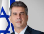 وزير خارجية إسرائيل يعلن موعد استعادة الرهائن من 'حماس'