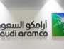 السعودية تستعد لتسعير أسهم أرامكو عند 27.25 ريال للسهم