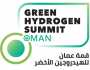 انطلاق النسخة الثالثة من 'قمّة عُمان للهيدروجين الأخضر'.. الخميس