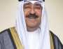 تسمية الشيخ مشعل الأحمد الجابر الصباح أميرا للكويت