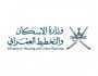 وزارة الإسكان والتخطيط العمراني تزف بشرى سارة للمواطنين