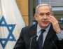 أول تعليق من نتنياهو على مقتل الجنود الإسرائيليين
