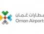 'مطارات عمان' تعلن عن تعيين رئيس تنفيذي جديد