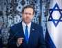 الرئيس الإسرائيلي: مستعدون لهدنة إنسانية أخرى