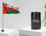 نفط عُمان يرتفع إلى 71.37 دولار