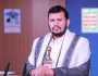 عبد الملك الحوثي: مستمرون في نصرة الفلسطينيين والقادم أعظم.. عاجل