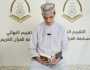 'التربية والتعليم' تبدأ تحكيم مسابقة القرآن الكريم