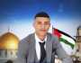 استشهاد شاب فلسطيني متأثراً بإصابته برصاص العدو الصهيوني في جنين