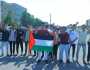 وقفة لطلاب وكوادر جامعة العلوم والتكنولوجيا بالحديدة تندد بالعدوان الصهيوني على غزة