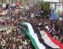 مسيرة طلابية حاشدة في ذمار تنديداً بجرائم الكيان الصهيوني