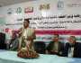 اختتام مخيم الطمأنينة الخامس للأمراض النفسية في شعوب بأمانة العاصمة