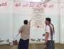 مكتب الأوقاف بالحديدة يدشن الورشة المتنقلة لخدمات المساجد