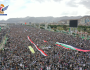 مسيرات اليمن المليونية ترفع سقف المطالب الشعبية لفعل ما هو أشد ضد العدو الصهيوني