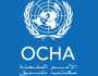أوتشا: العدو رفض 22 طلبا الشهر الماضي لتوصيل المساعدات لشمال قطاع غزة