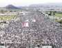 حشود مليونية في مسيرات ” قادمون في العام العاشر.. فلسطين قضيتنا الأولى” تعم المحافظات والعاصمة صنعاء