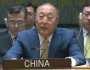 الصين تدعم مشروع قرار أممي جديد بشأن غزة