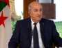 الرئيس الجزائري: على القوى الرادعة أن تفرض على إسرائيل الامتثال لقرارات مجلس الأمن