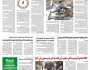 صحيفة الثورة الإثنين 1 صفر 1446 – 5 أغسطس 2024