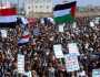 11 مسيرة حاشدة بتعز تاكيداً على نصرة الشعب الفلسطيني ودعماً لمقاومتة