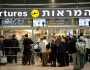 صحيفة عبرية: مليون إسرائيلي غادروا دولة الاحتلال و 40% يفكرون بالهجرة