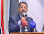 الأمانة العامة لرئاسة الجمهورية تنظم فعالية خطابية بمناسبة أعياد الثورة اليمنية