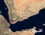 استشهاد وإصابة عدد من الطالبات في التعزية بمحافظة تعز إثر غارة لطيران العدوان الأمريكي البريطاني