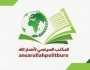 سياسي أنصار الله: التطور الخطير في العدوان على لبنان يفتح الباب على حرب مفتوحة وشاملة