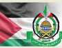 حماس: العدو الصهيوني ينتهج سياسة القتل العمد بحق الأسرى الفلسطينيين