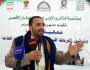 فعالية خطابية في بلاد الروس بصنعاء بمرور عام لعملية طوفان الأقصى