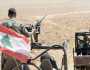 الجيش اللبناني يعلن استشهاد جنديين في غارة للعدو الصهيوني