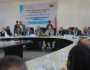 لقاء تشاوري بصنعاء حول مشروع قانون التجارة الإلكترونية