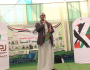 فعالية تربوية في سنحان بصنعاء احتفاءً بذكرى الشهيد