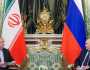 توقيع اتفاقية شراكة استراتيجية شاملة بين روسيا وإيران