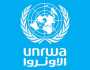 الأونروا : شهر على منع الاحتلال المساعدات لغزة