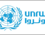 الأونروا تحذر من تلف المساعدات المنقذة للحياة على حدود غزة