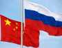 الصين وروسيا تؤكدان التمسك بالتسوية السياسية لقضية الملف النووي الإيراني
