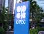 “أوبك بلس” تقرر زيادة إنتاج النفط بـ548 ألف برميل يومياً في أغسطس
