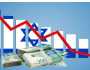 انكماش الاقتصاد الصهيوني 3.5 بالمئة في الربع الثاني من 2025