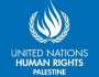 الأمم المتحدة تدعو العدو الإسرائيلي إلى وقف أوامر هدم منازل الفلسطينيين في الضفة